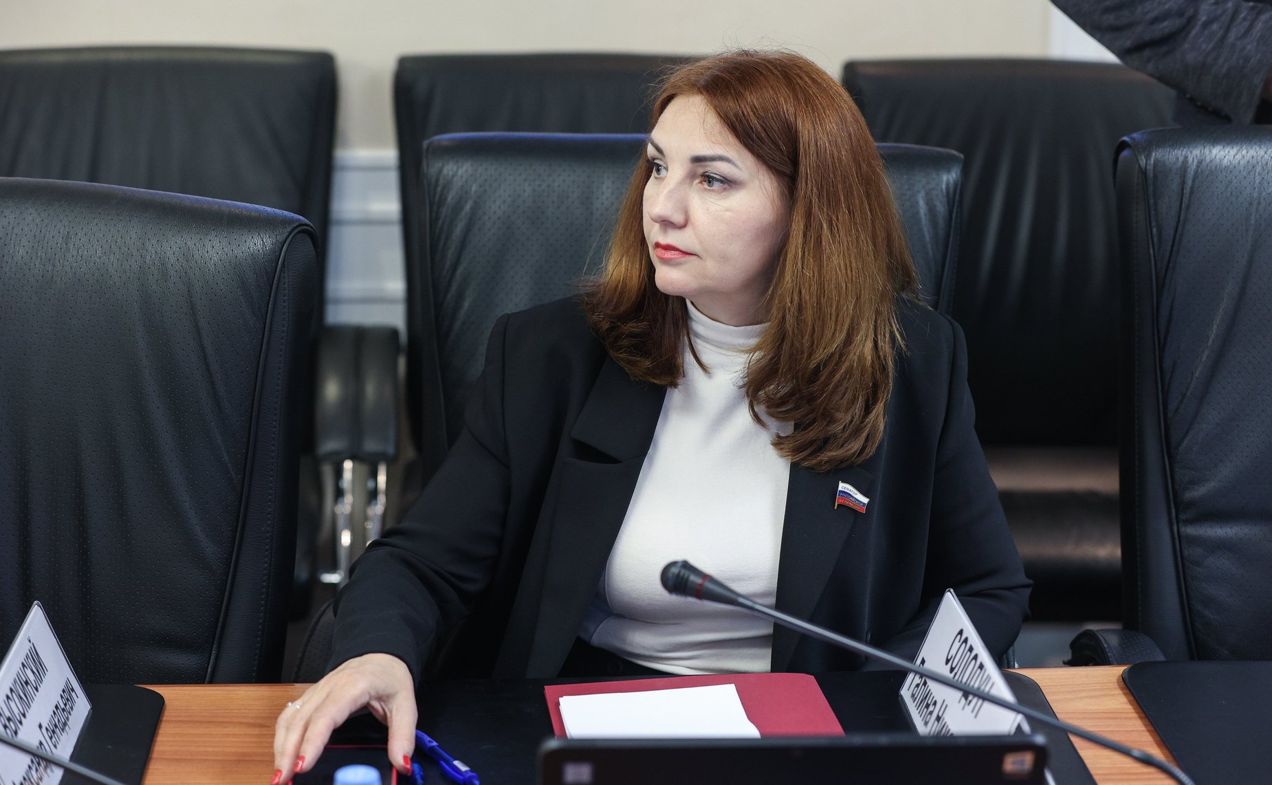 Галина Солодун