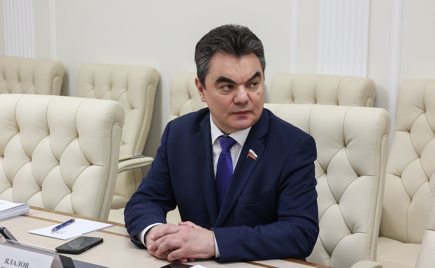 Ирек Ялалов