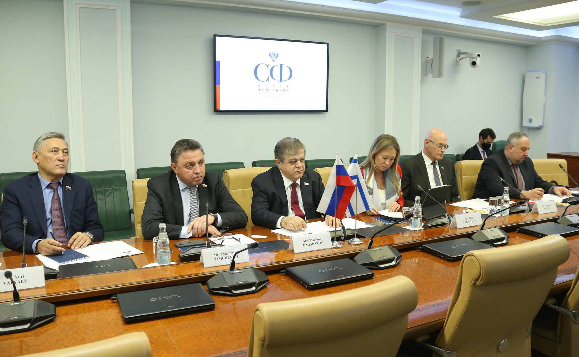 Встреча первого заместителя председателя Комитета СФ по международным делам Владимира Джабарова с депутатом Кнессета Государства Израиль, руководителем группы дружбы «Израиль-Россия» Владимиром Белиаком