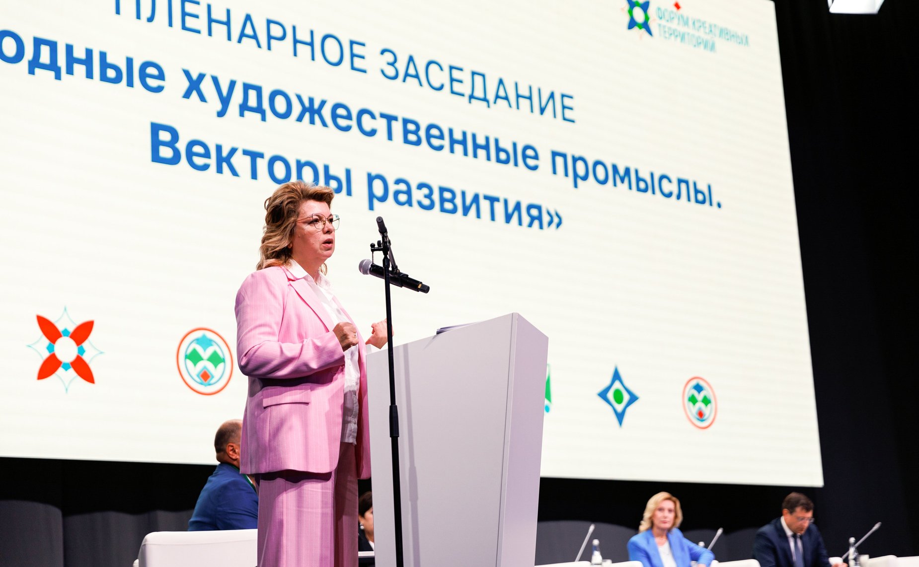 Форум креативных территорий в Нижнем Новгороде