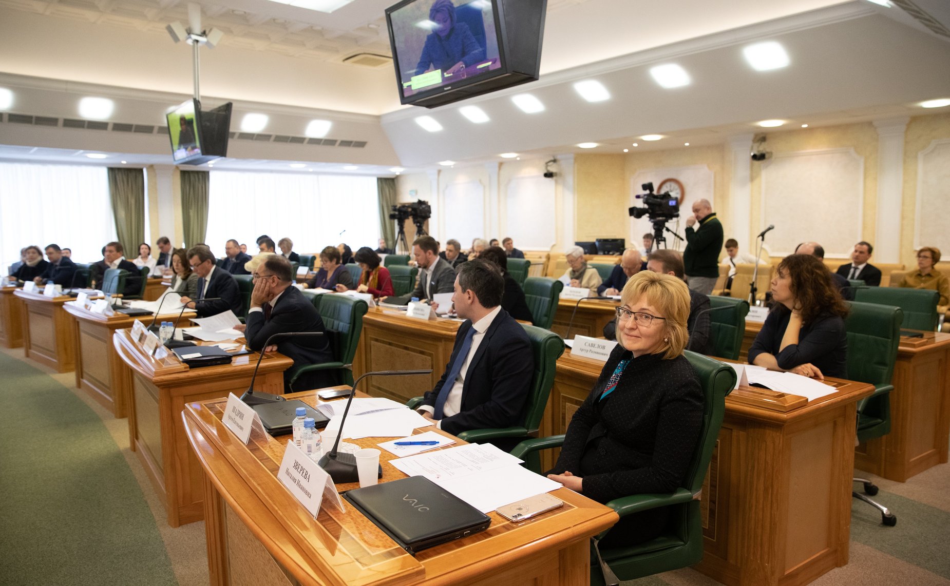 Заседание Оргкомитета III Форума социальных инноваций субъектов Российской Федерации