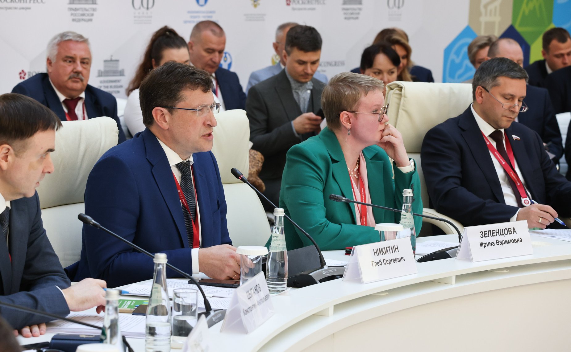 Заседание Комиссии Государственного Совета РФ по направлению «Экологическое благополучие». XI Невский международный экологический конгресс