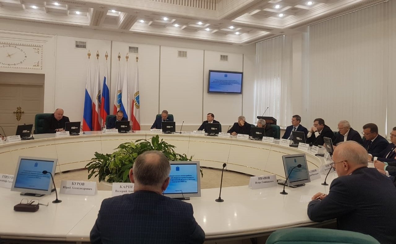 Сергей Аренин принял участие в совещании с руководителями предприятий оборонно-промышленного комплекса Саратовской области