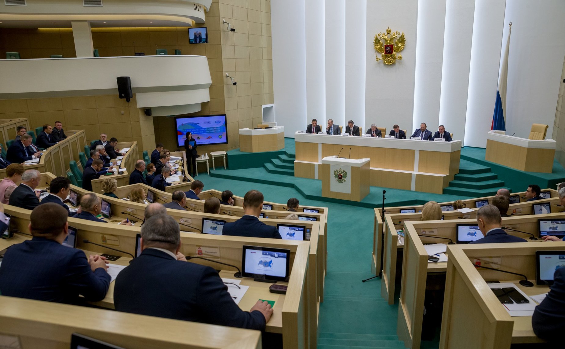 Встреча сенаторов с делегатами съезда Национальной ассоциации развития местного самоуправления