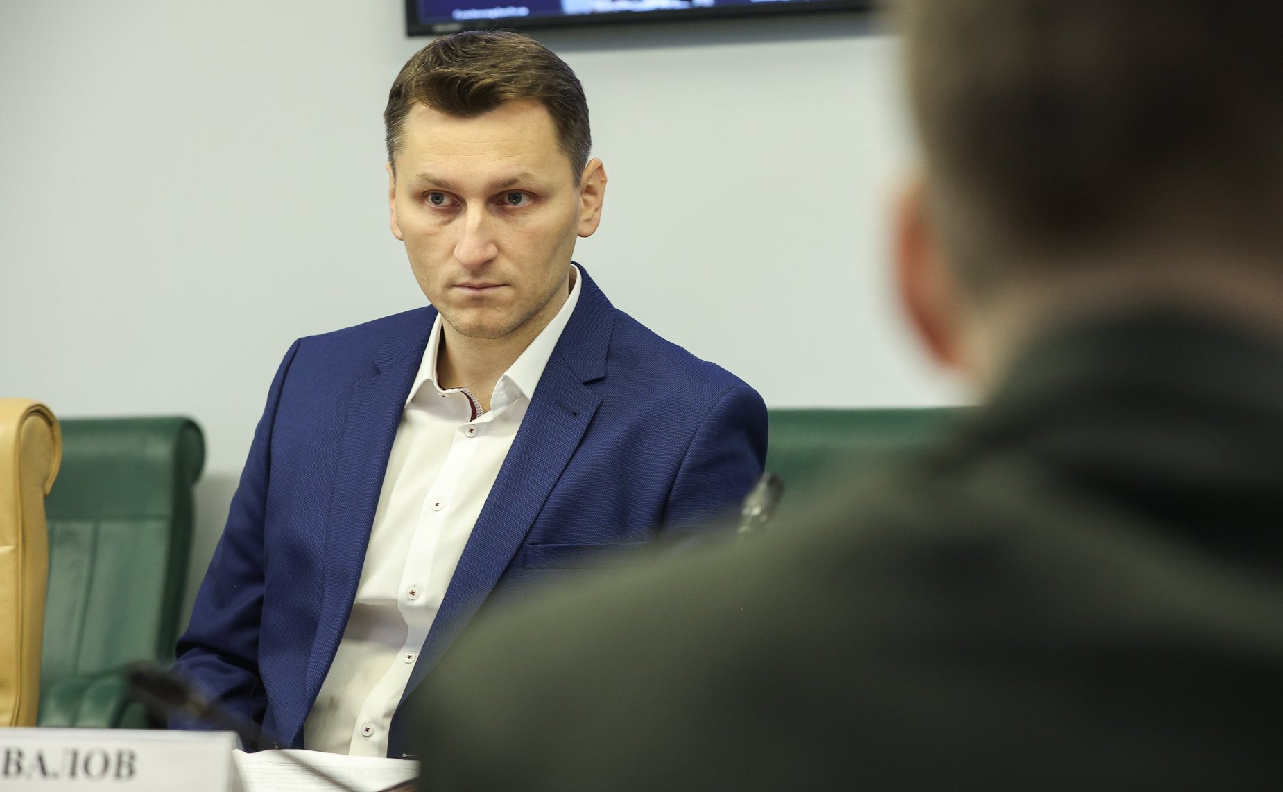 Круглый стол Комитета СФ по конституционному законодательству и государственному строительству