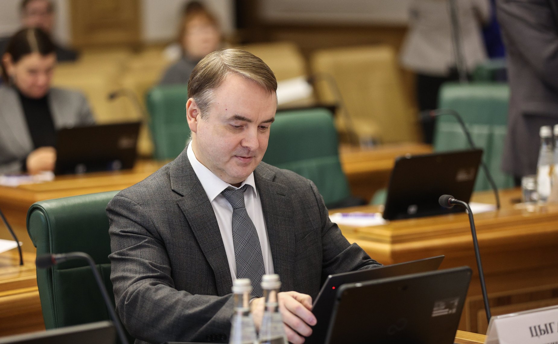 Заседание Организационного комитета по подготовке проведению X Невского международного экологического конгресса