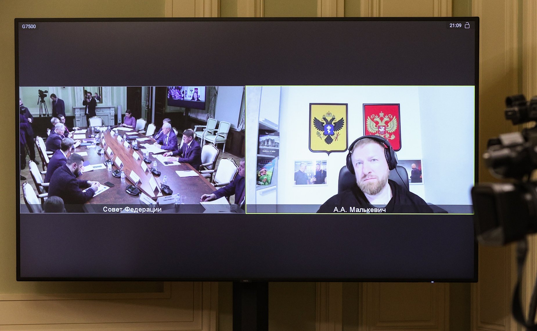 Совещание Комиссии СФ по защите государственного суверенитета и предотвращению вмешательства во внутренние дела РФ «О ходе выборов Президента Российской Федерации»
