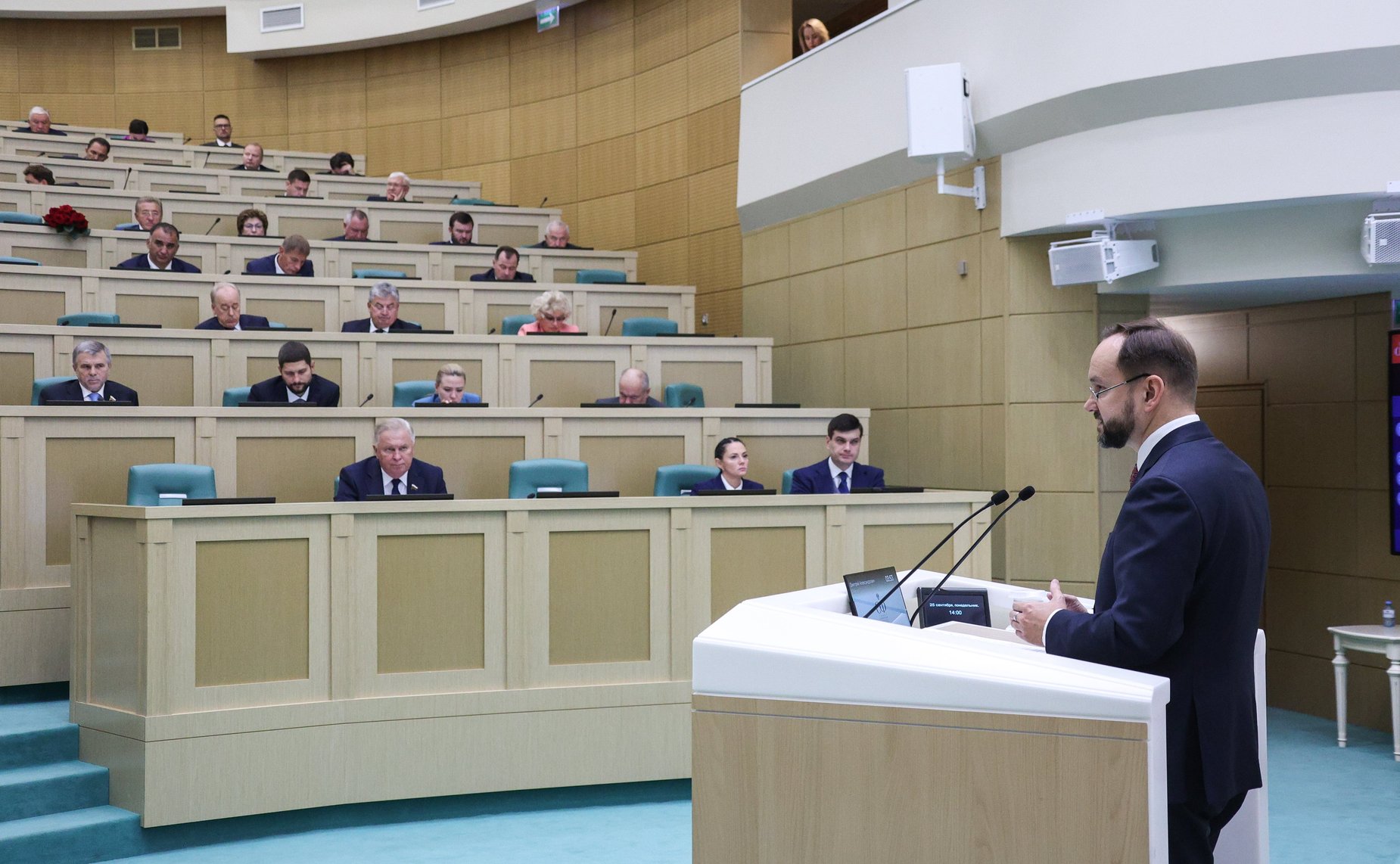 551-е заседание Совета Федерации