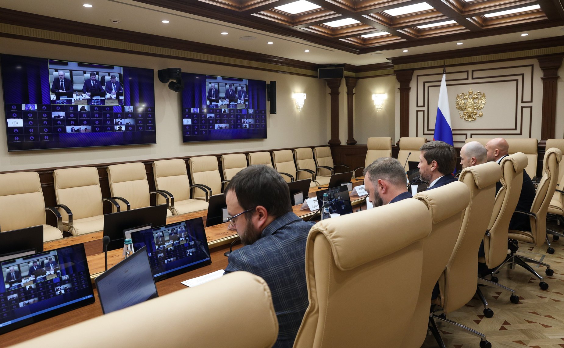 Заседание секции «Цифровизация государственного управления» на тему: «Оценка «цифровой зрелости» на уровне субъектов РФ»