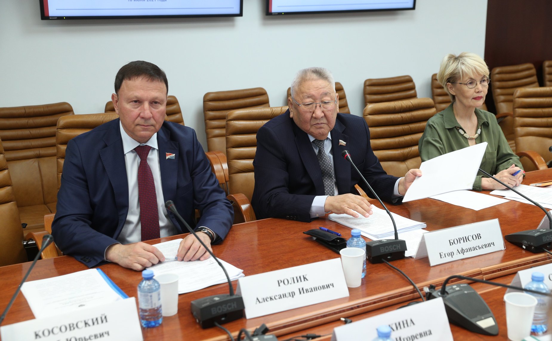 «Круглый стол» Комитета СФ по аграрно-продовольственной политике и природопользованию