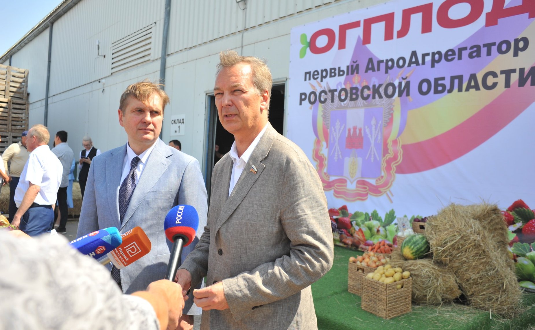 Первый заместитель Председателя Совета Федерации Андрей Яцкин