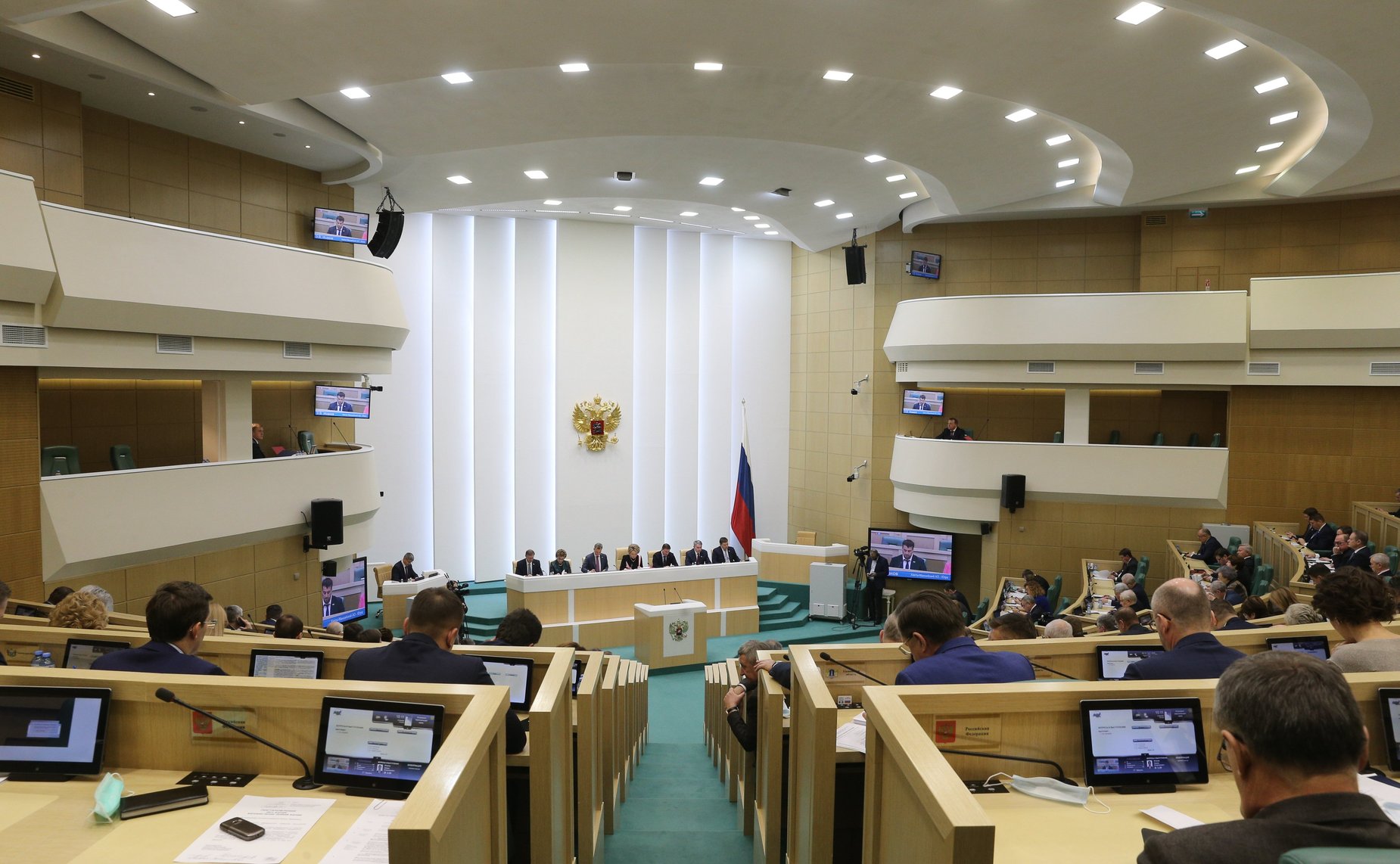 515-е заседание Совета Федерации