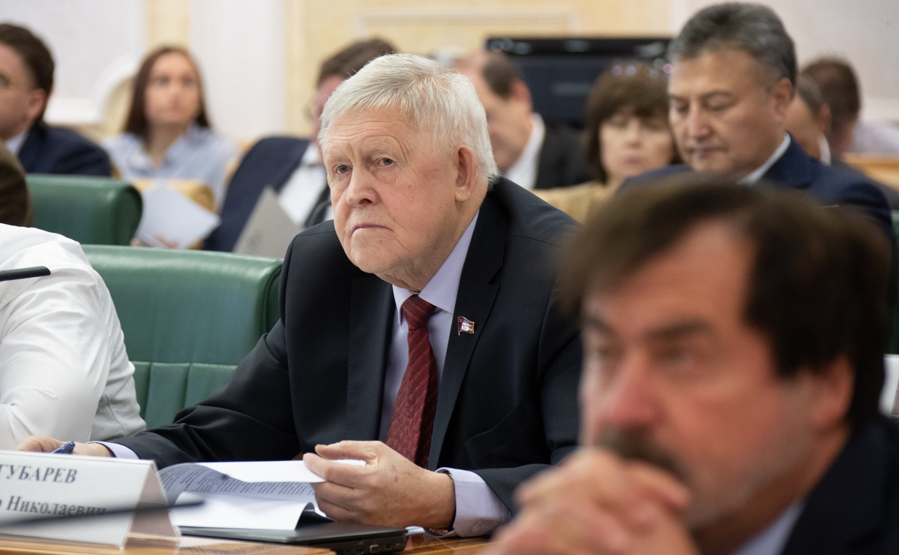 «Круглый стол» на тему «Взаимодействие институтов гражданского общества и органов судейского сообщества в контексте обеспечения конституционных ценностей»