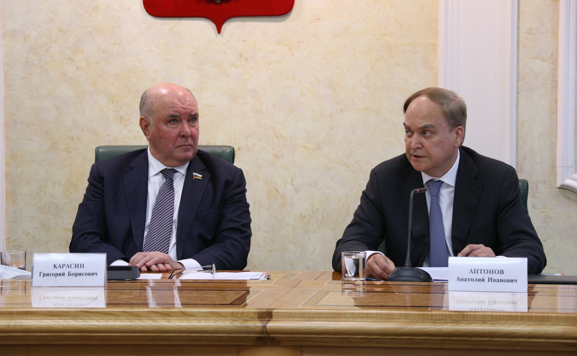 Григорий Карасин и Анатолий Антонов