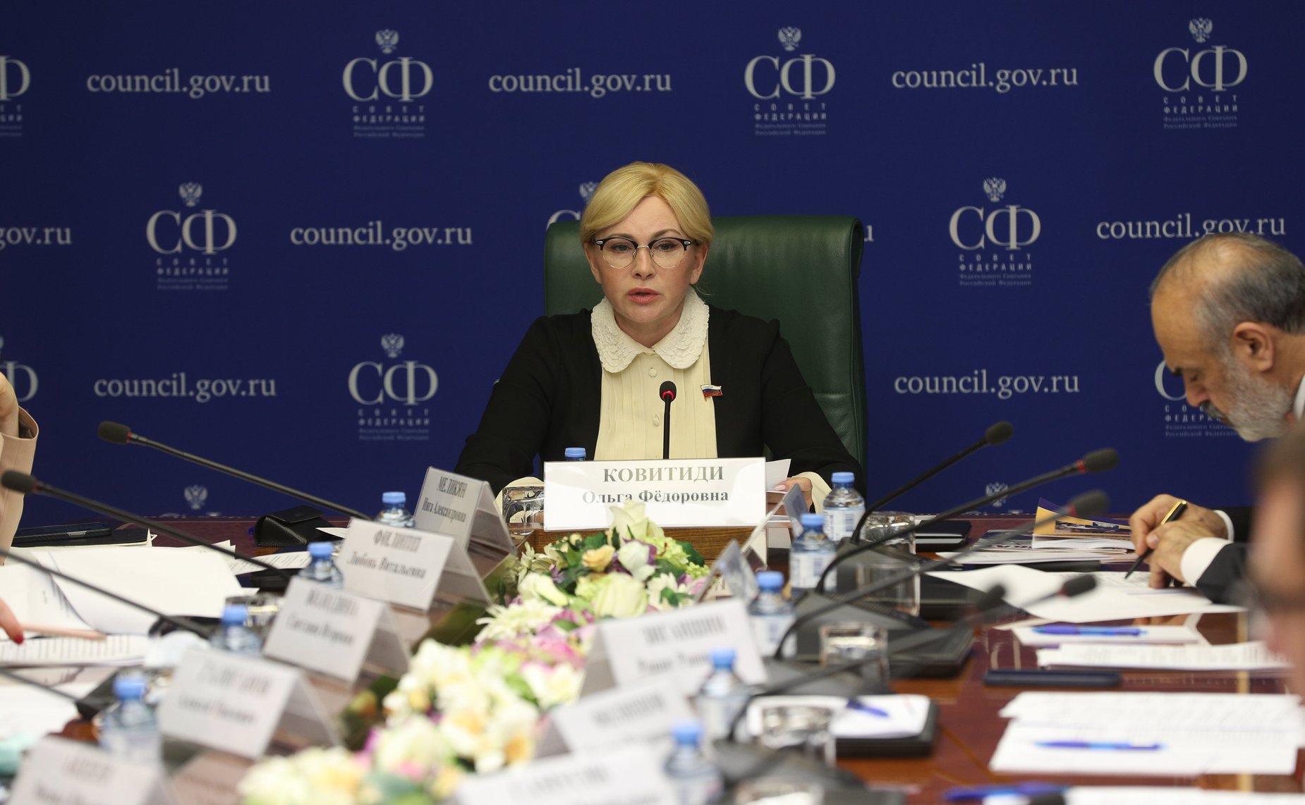 «Круглый стол» на тему «Совершенствование Федерального закона «Об адвокатской деятельности и адвокатуре в Российской Федерации»