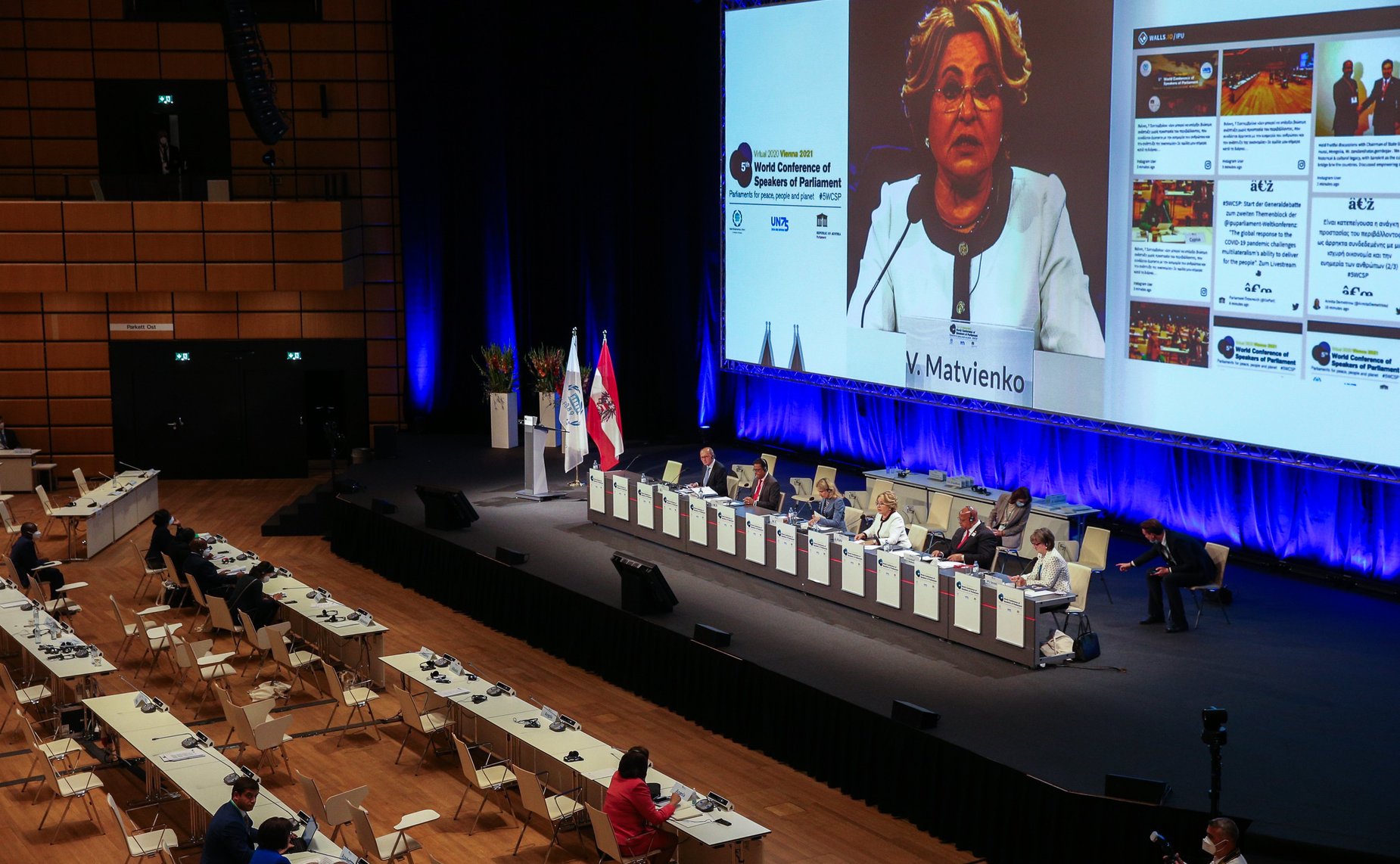 Общие интерактивные дебаты, посвященные глобальным мерам реагирования на пандемию, вызванную COVID-19