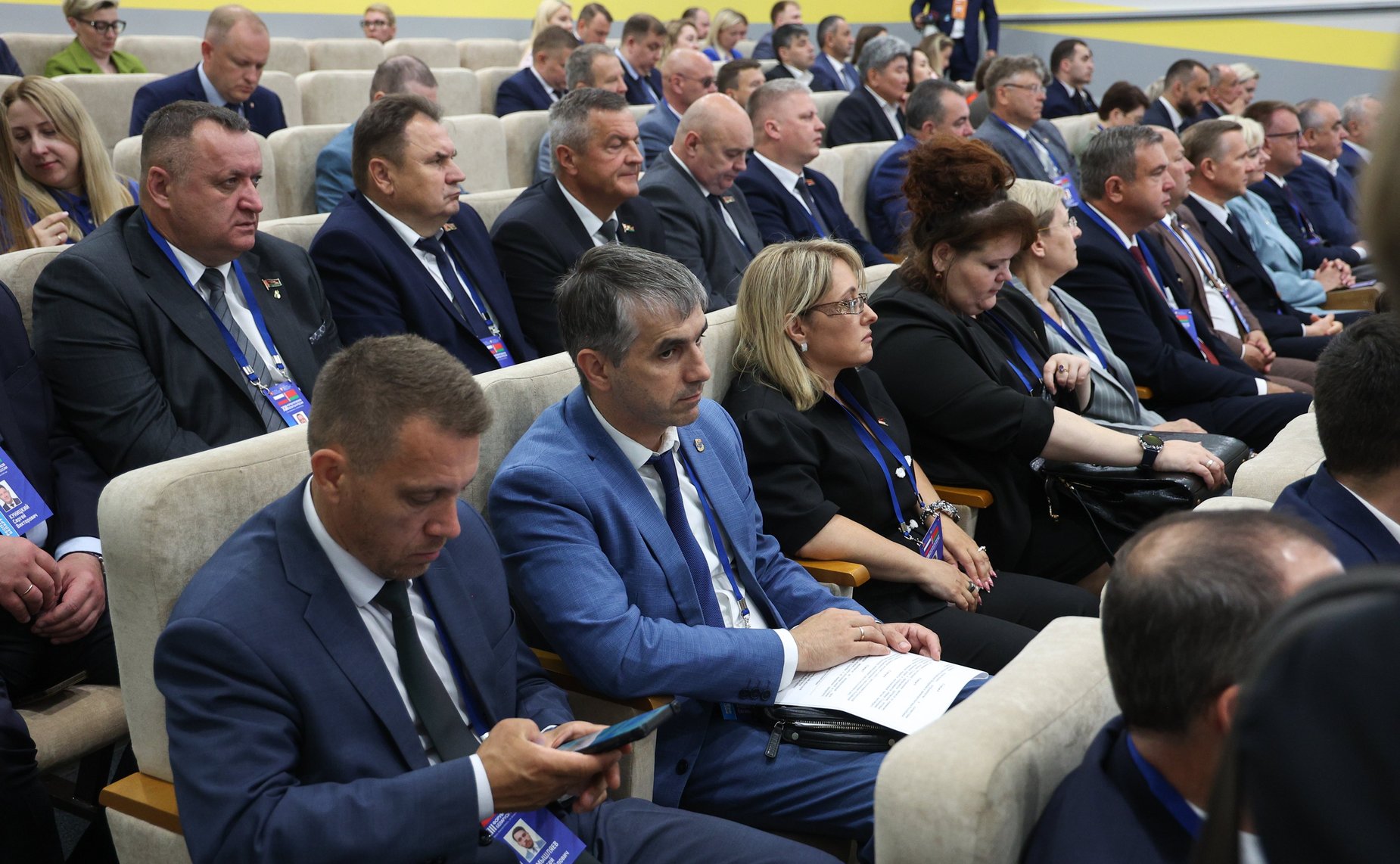 XIII Форум регионов Беларуси и России. Секция №2 «Региональная политика-главный инструмент обеспечения устойчивого развития территорий Союзного государства»