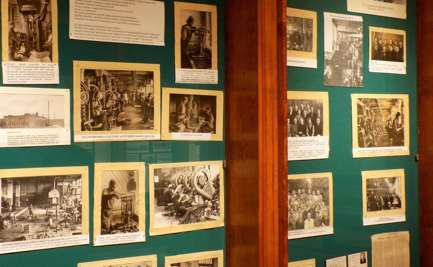 Сергей Мартынов посетил Марийский машиностроительный завод