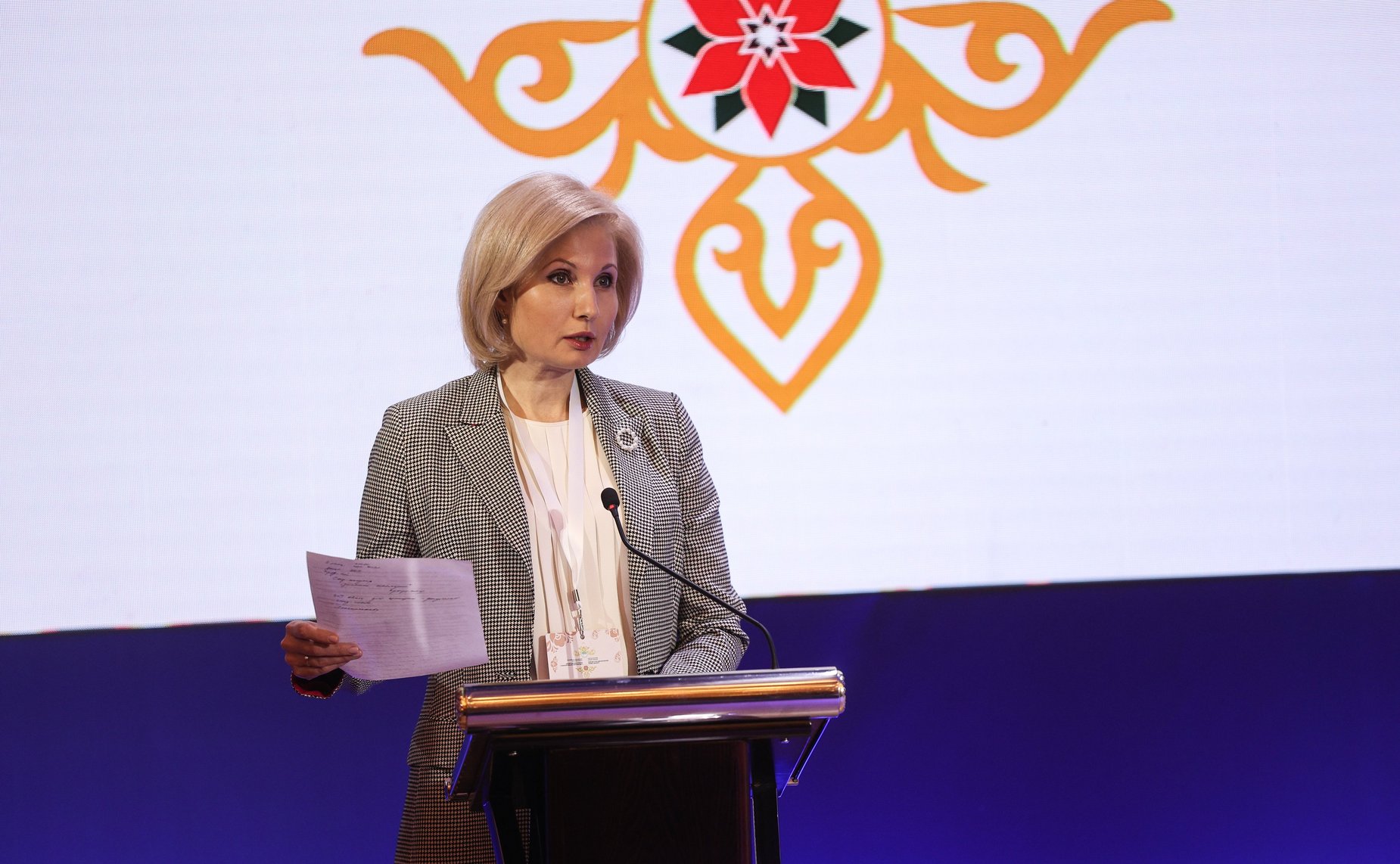 Пленарное заседание Первого Российско-Киргизского женского форума «Диалог женщин России и Кыргызстана во имя будущего»