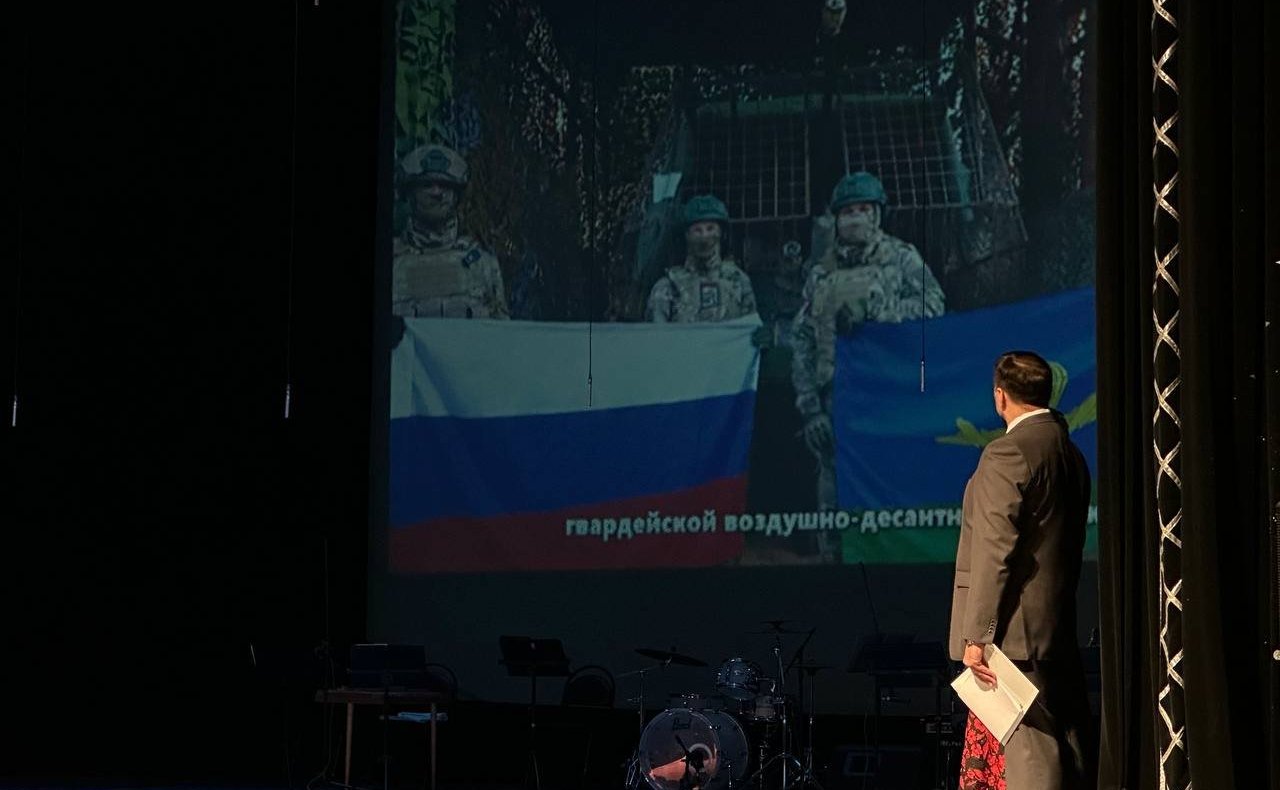 Светлана Кириллова посетила торжественное мероприятие, приуроченное к Дню народного единства