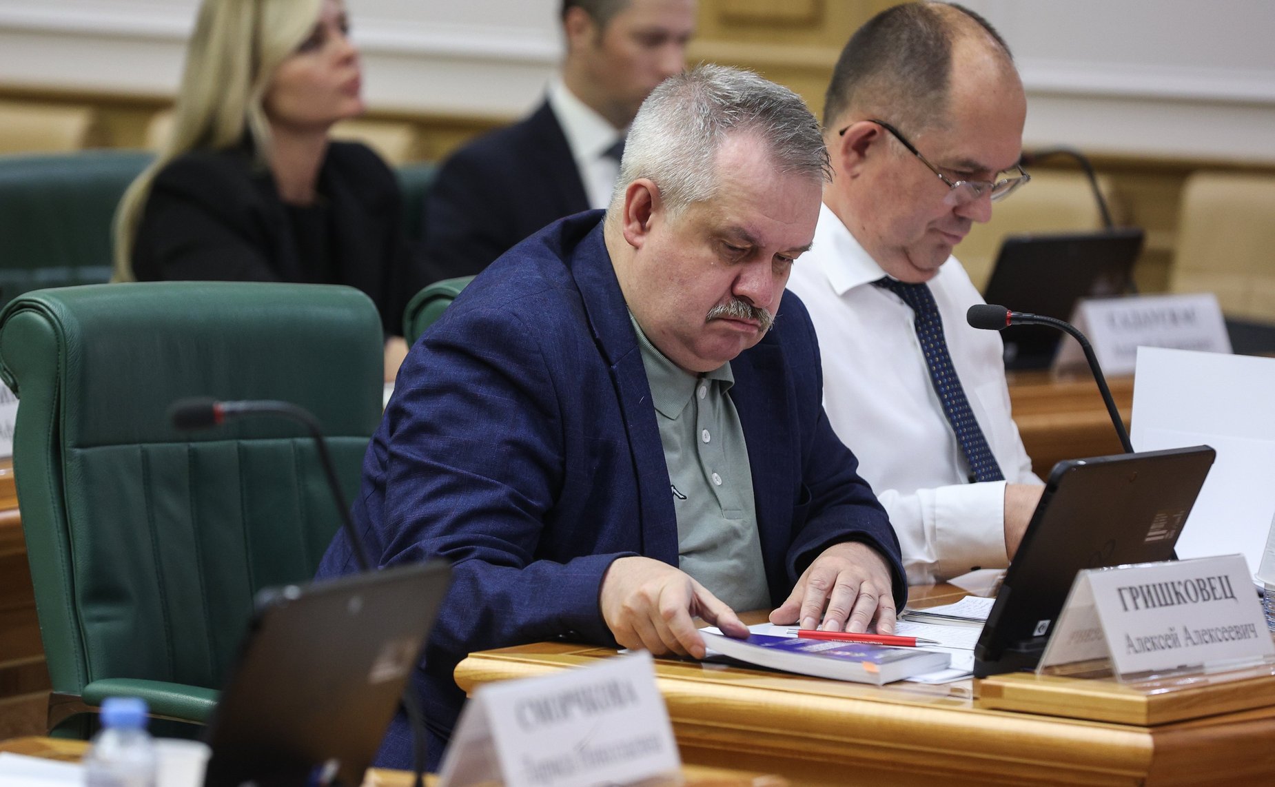 Круглый стол Комитета Совета Федерации по конституционному законодательству и государственному строительству на тему «Административная ответственность за нарушения в сфере миграции»