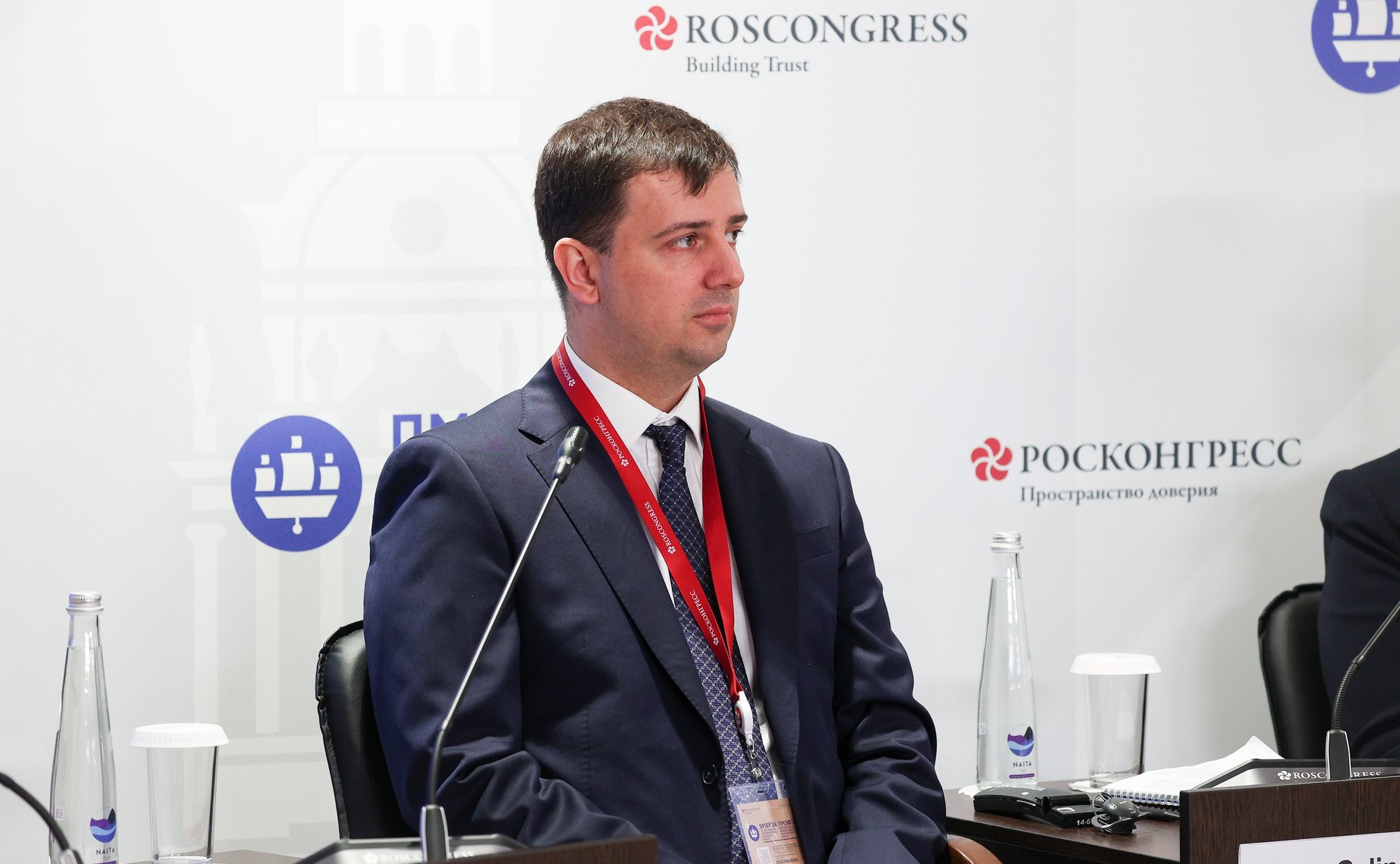 ПМЭФ-2026. «Инклюзия как стратегический ресурс: объединяя усилия государства, бизнеса и общества»