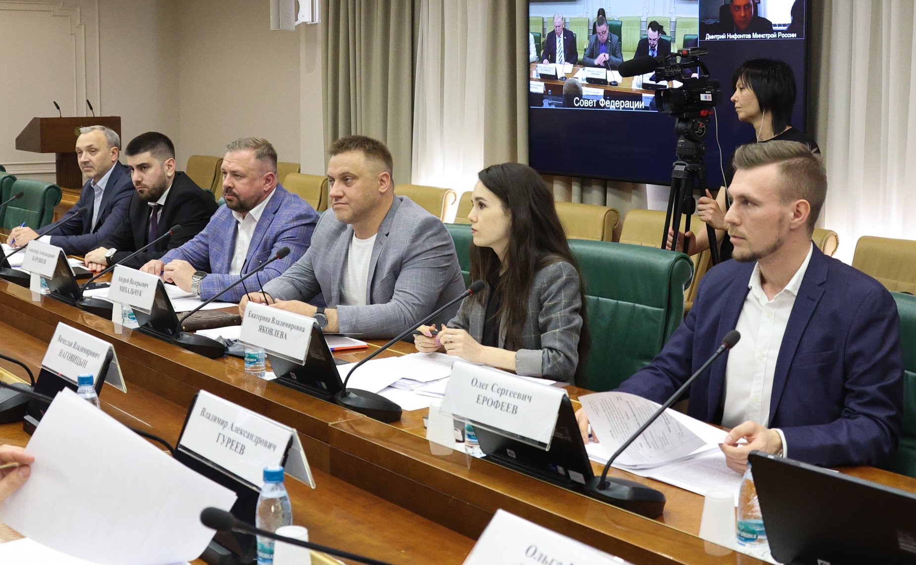 Совещание, посвященное предложениям по повышению эффективности контрольно-надзорной деятельности в отношениях по обеспечению безопасности при эксплуатации газового оборудования в жилом фонде