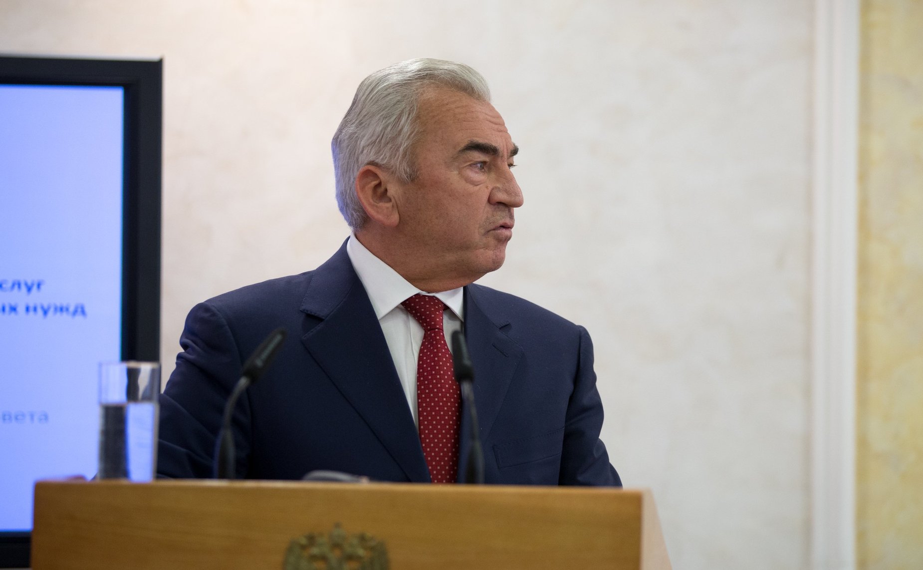 Заседание Президиума Совета Законодателей