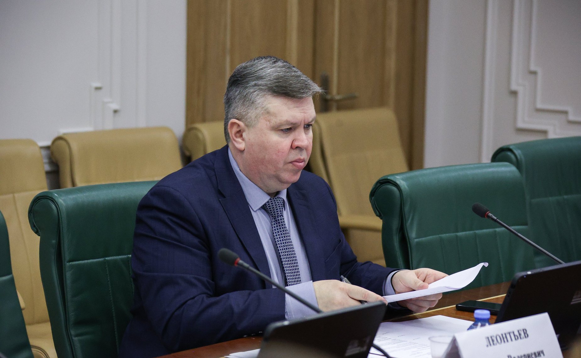 Парламентские слушания на тему «Лесоустройство: актуальные проблемы и направления развития»