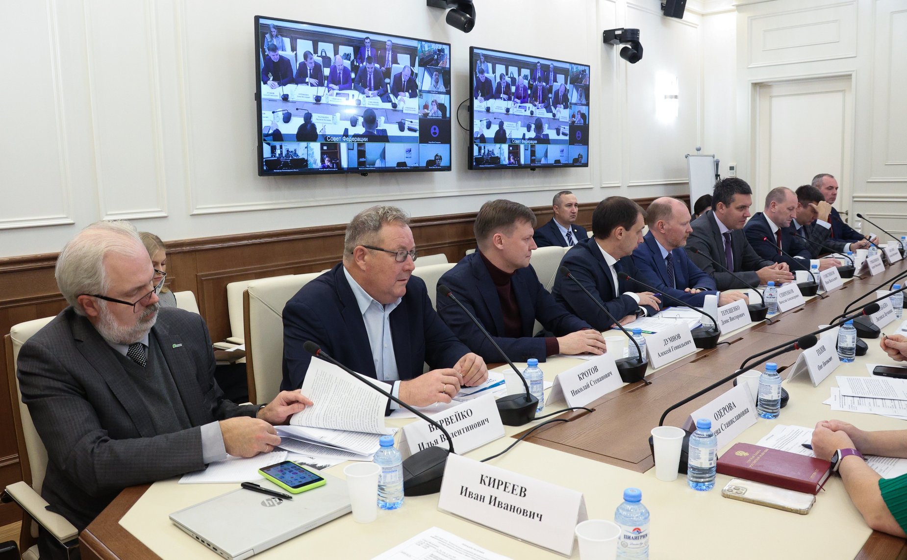 Круглый стол Комитета СФ по аграрно-продовольственной политике и природопользованию «О результатах внедрения федеральной государственной информационной системы лесного комплекса и повышении эффективности государственного надзора в сфере оборота древесины»