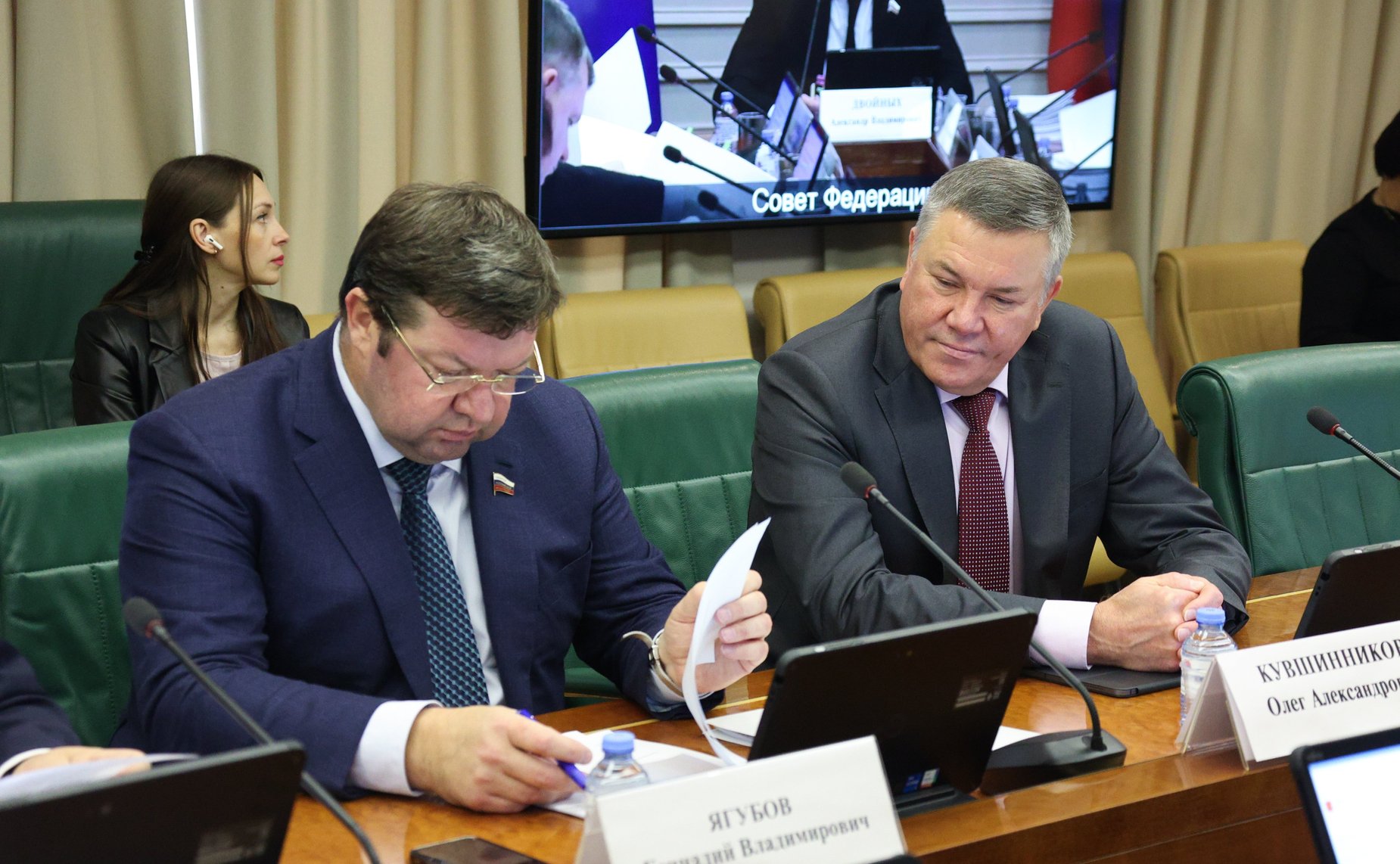 Расширенное заседание Комитета СФ по аграрно -продовольственной политике и природопользованию (в рамках Дней Хабаровского края в СФ)