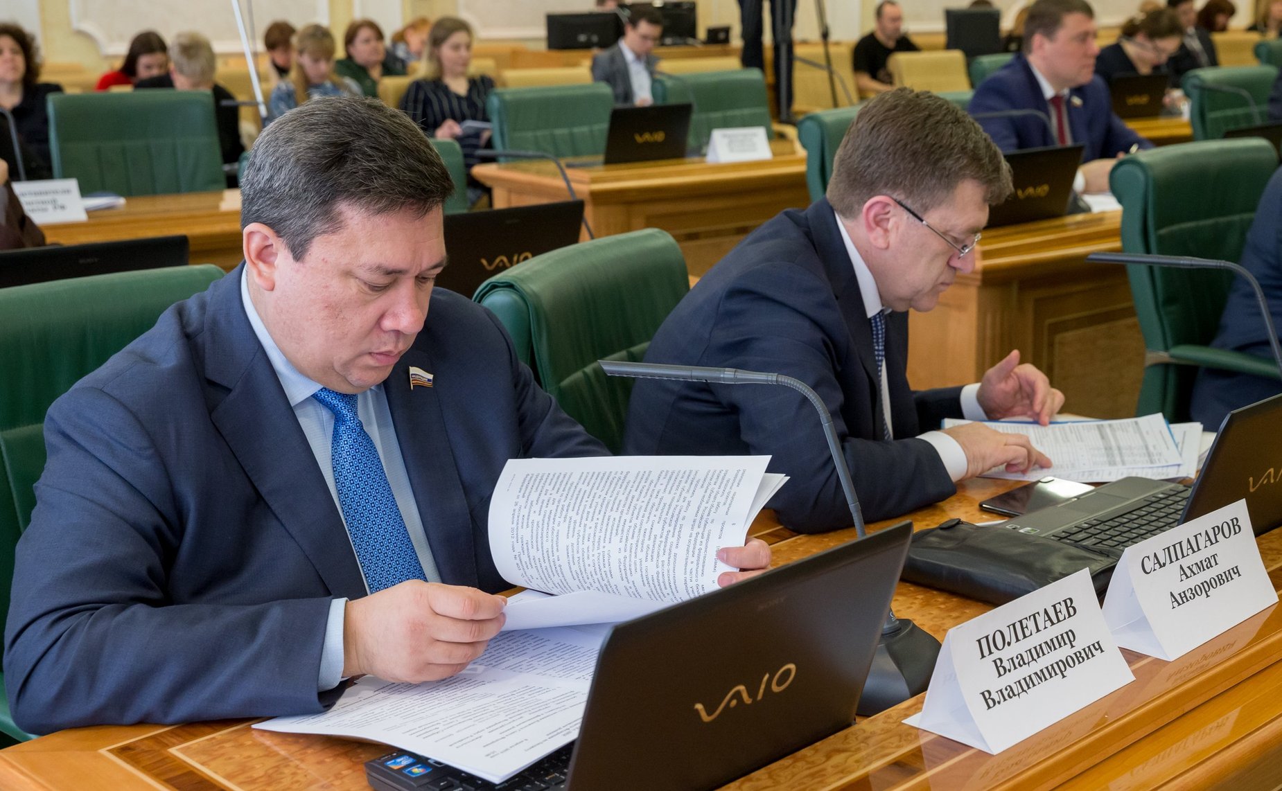 Заседание Комитета СФ по бюджету и финансовым рынкам