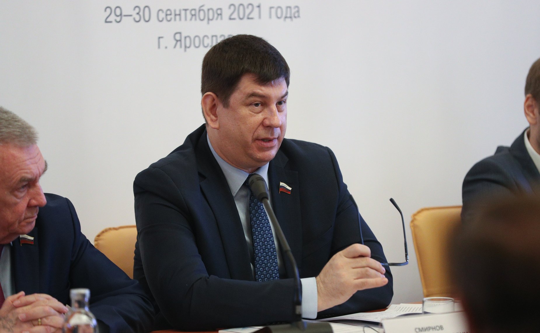 Виктор Смирнов