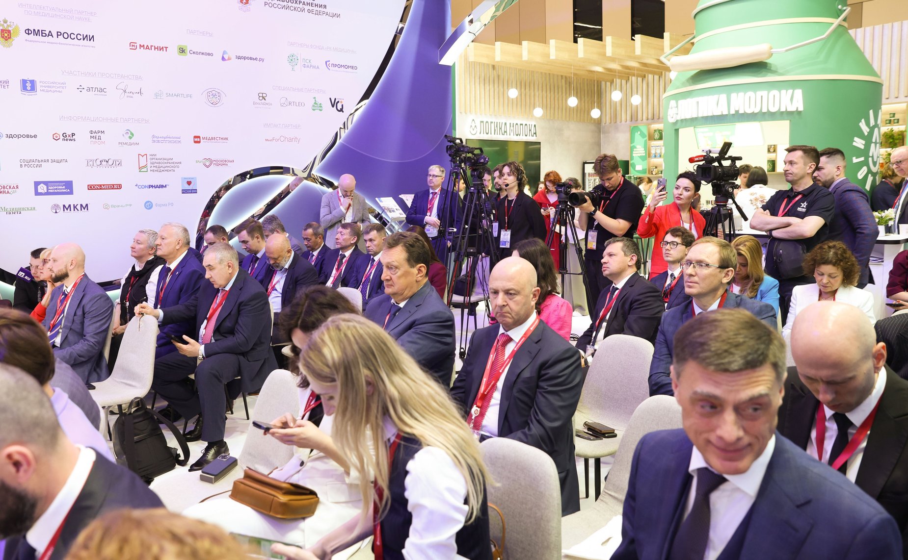 ПМЭФ-2026. «Пространство для инновационной конкурентоспособности: поиск границ»