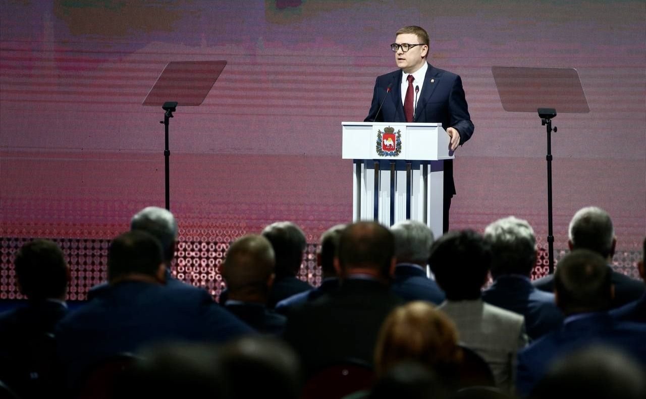 Обращение Губернатора Челябинской области Алексея Текслера к депутатскому корпусу