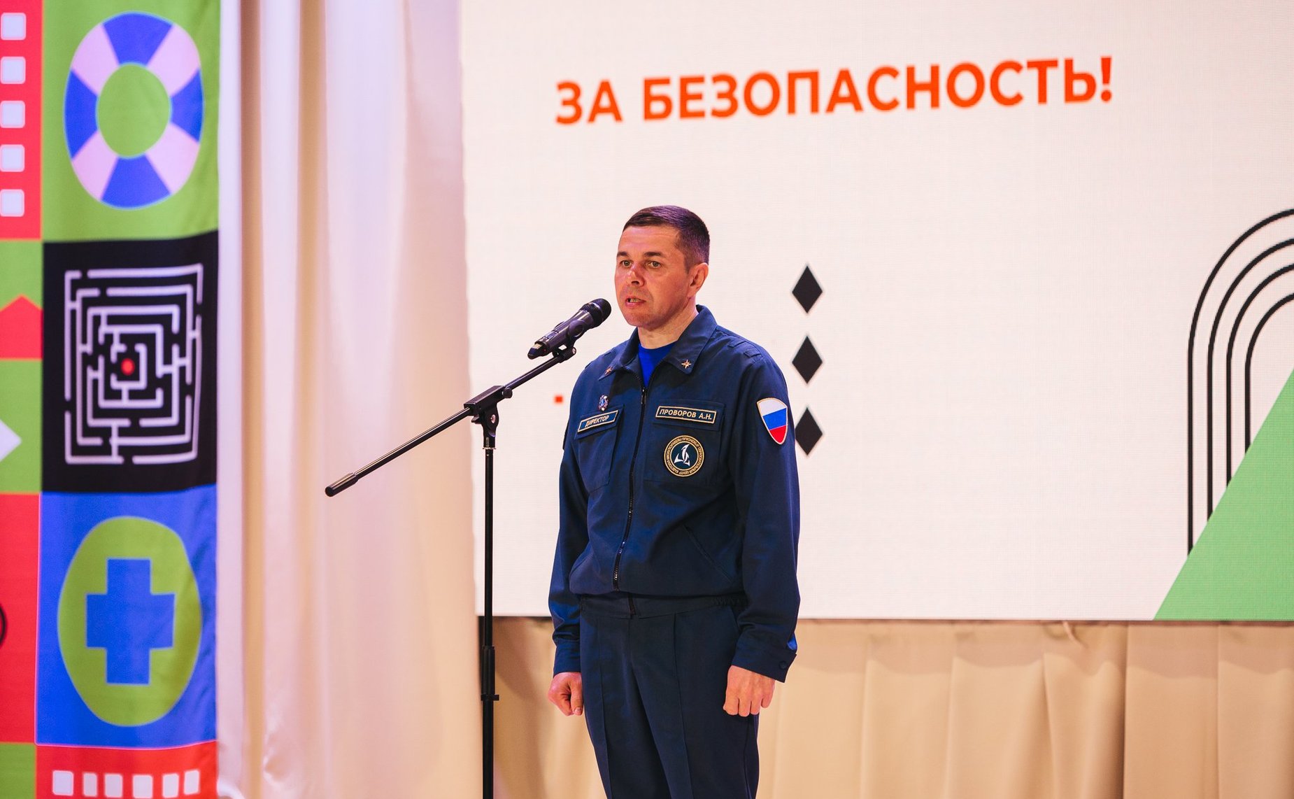 В Вологодской области на базе Образовательного центра – кадетской школы «Корабелы Прионежья» торжественно открылась каникулярная профориентационная школа «За безопасность!»