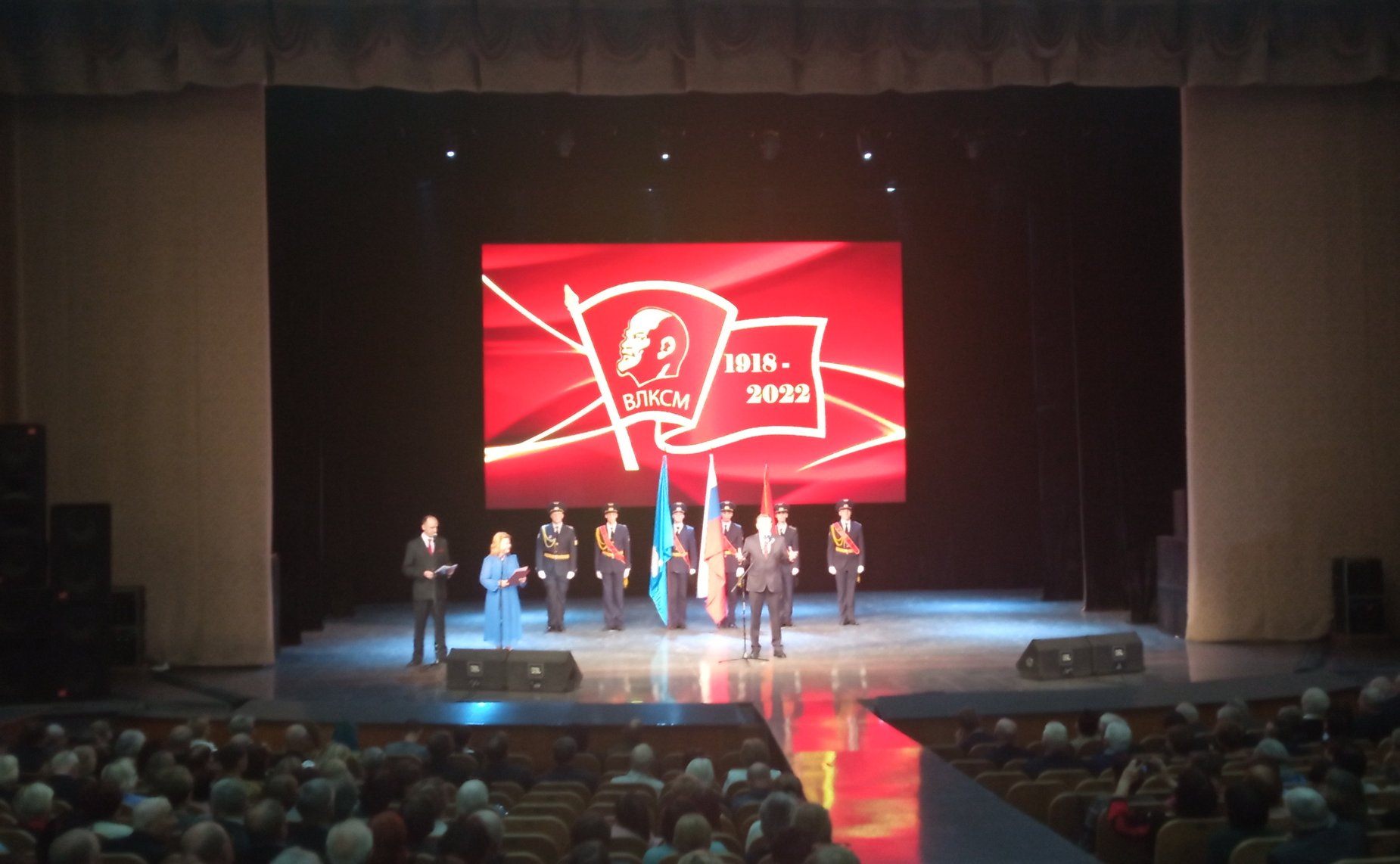 Сергей Рябухин в ходе своей рабочей поездки в регион принял участие в мероприятии приуроченному к 104-ой годовщине со дня основания комсомола