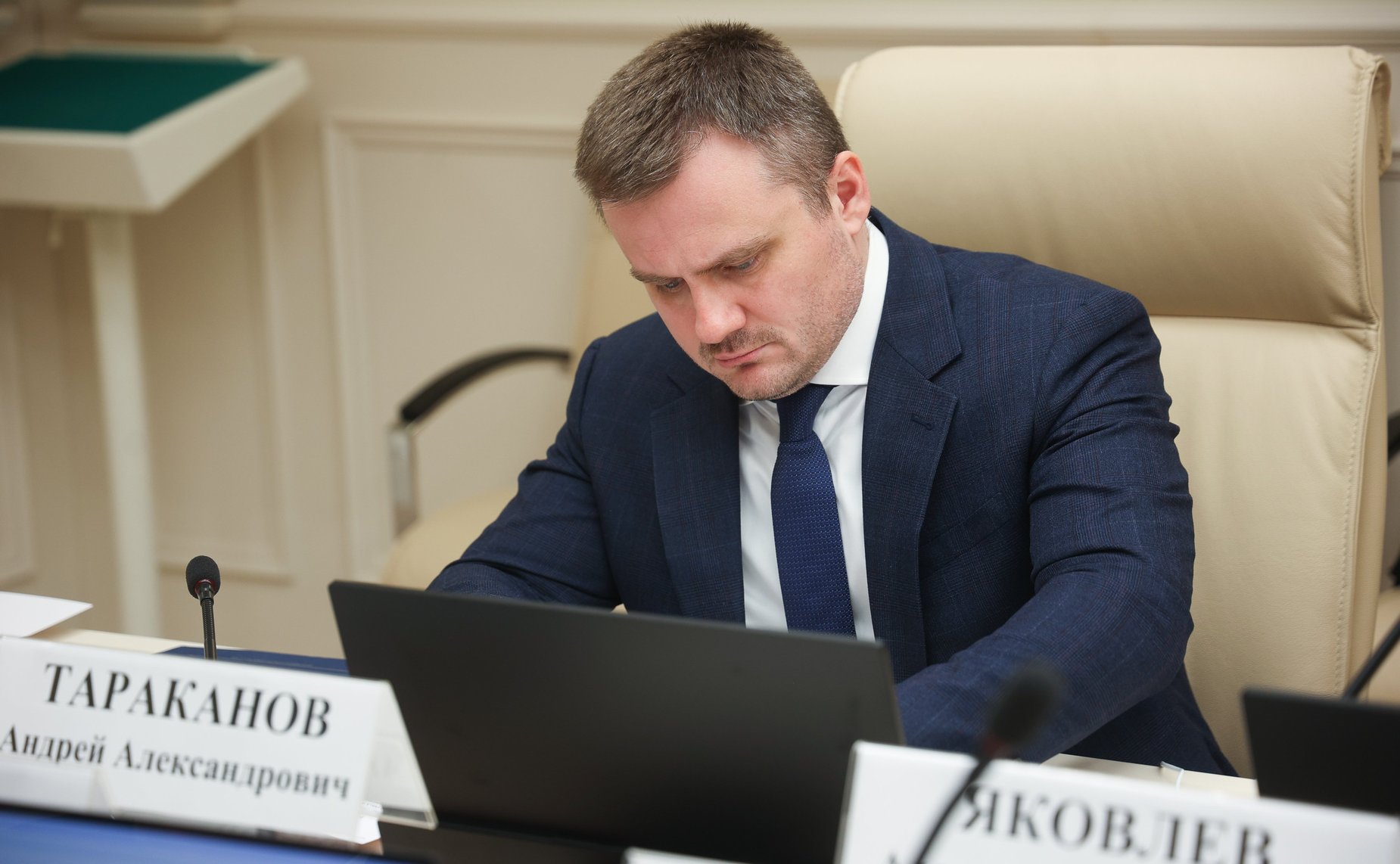 Совещание Комитета СФ по экономической политике «Обеспечение экономического и промышленного развития воссоединенных субъектов РФ с помощью кредитно-финансовых инструментов: задачи, проблемы, перспективы»