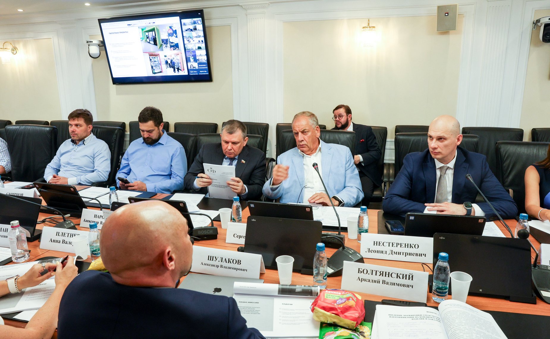 Совещание Комитета СФ по аграрно-продовольственной политике и природопользованию «Проблемы и перспективы развития автоматизированной торговли в Российской Федерации – качество воды в розлив»