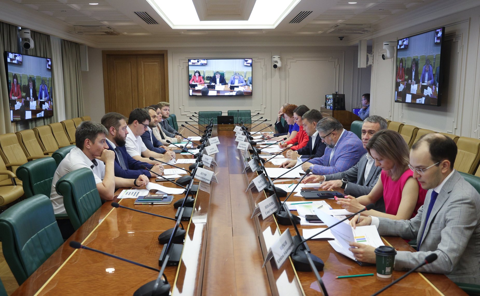 Совещание по вопросу регулирования деятельности компаний, предлагающих услуги по списанию долгов