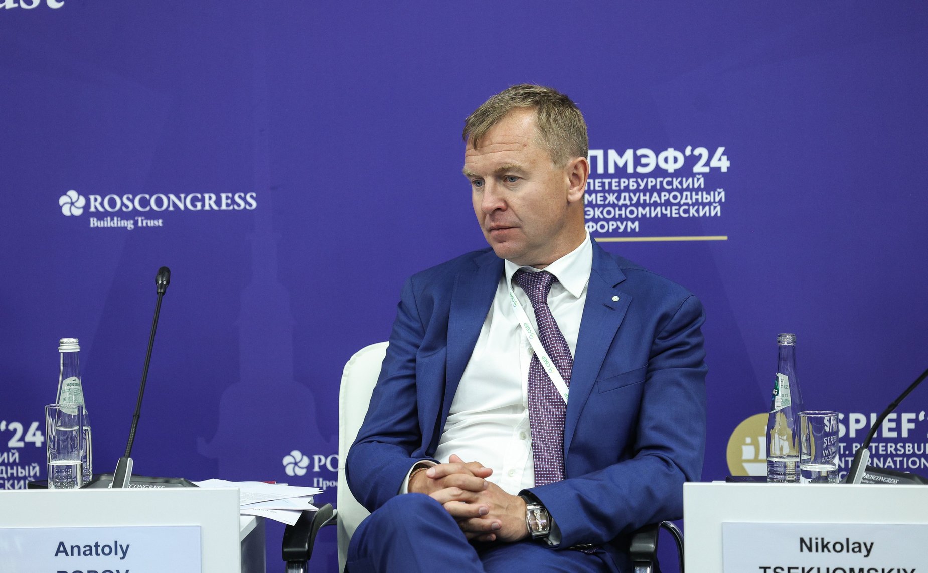 XXVII Петербургский международный экономический форум (ПМЭФ’24). «Российская экономика: цели и задачи нового цикла. Риск-контроль: инструменты государственной поддержки для управления рисками инвестиций»