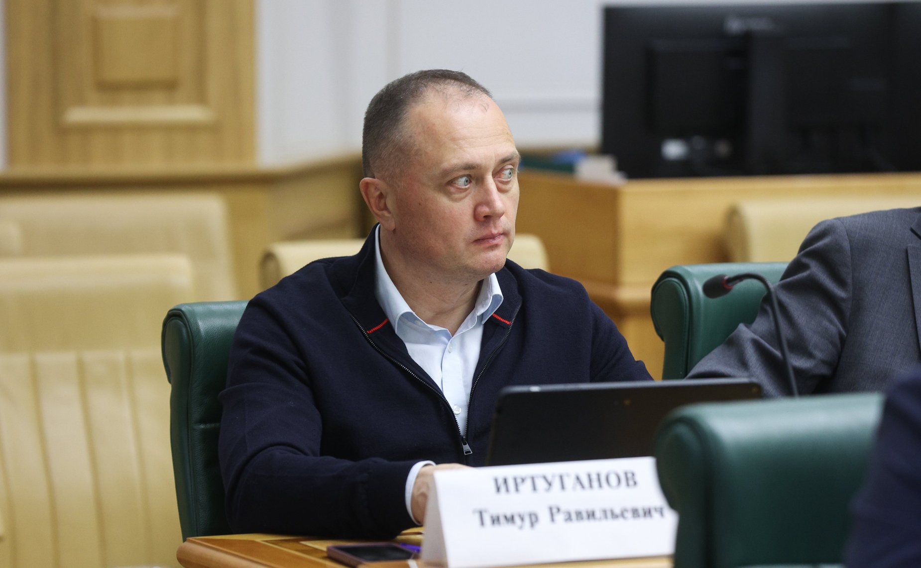 Парламентские слушания Комитета Совета Федерации по аграрно-продовольственной политике и природопользованию «Об актуализации Стратегии развития лесного комплекса Российской Федерации до 2030 года»