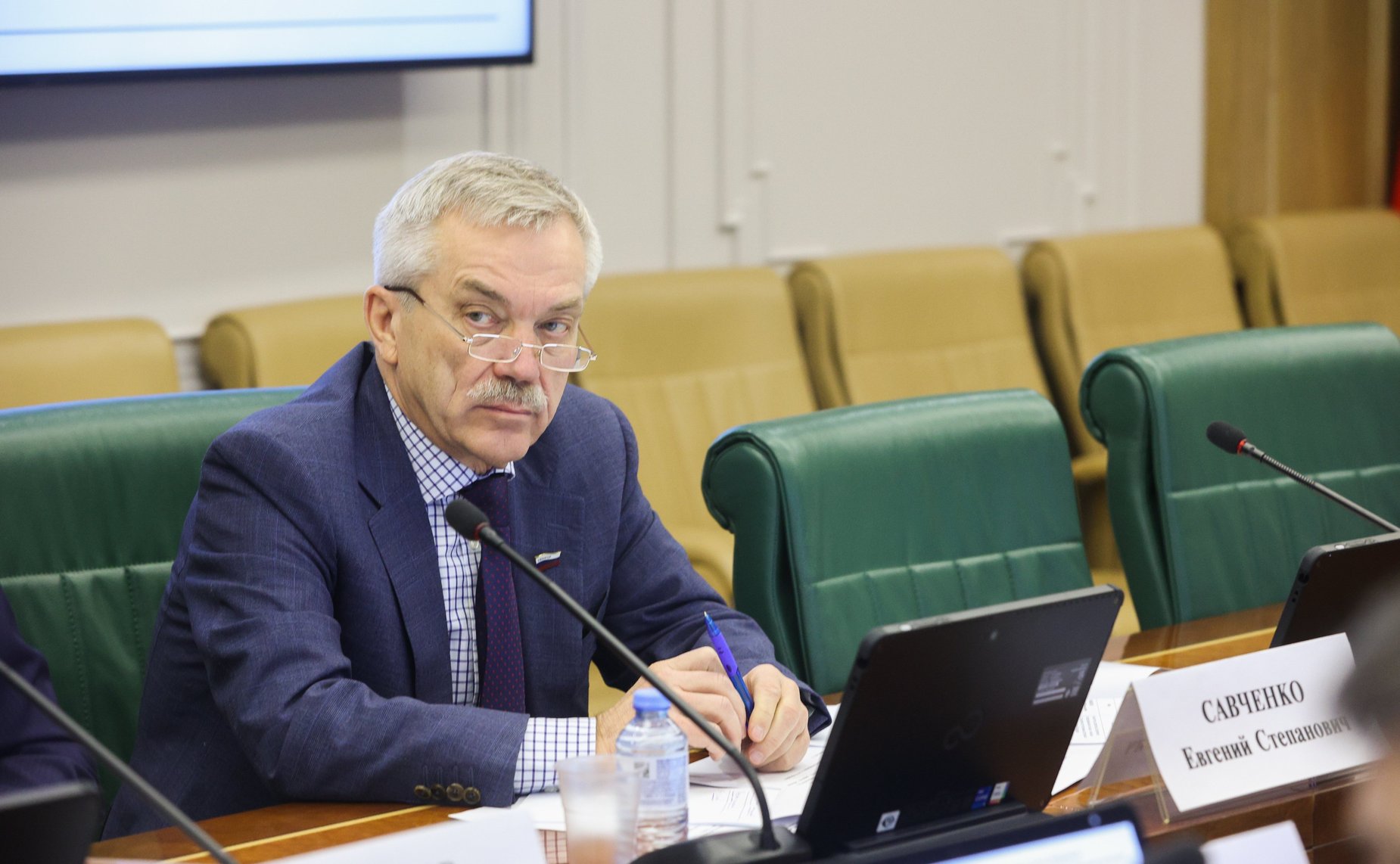 Евгений Савченко