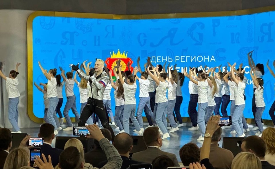 Оксана Хлякина приняла участие в торжественной церемонии открытия Дня Липецкой области в рамках Международной выставки — форума «Россия» на ВДНХ