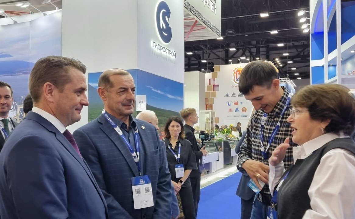 Людмила Талабаева приняла участие в работе V Международного рыбопромышленного форума