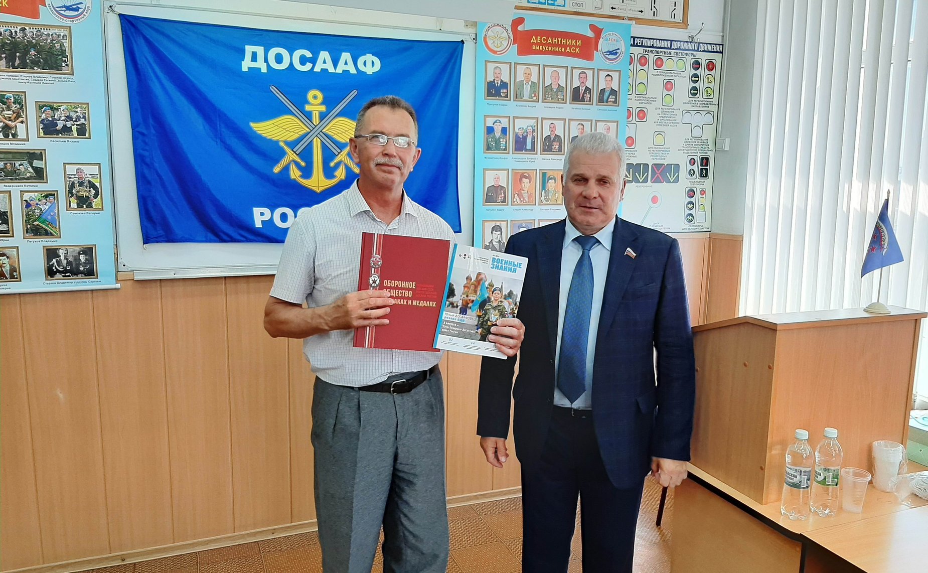 Сергей Мартынов встретился с курсантами регионального отделения ДОСААФ