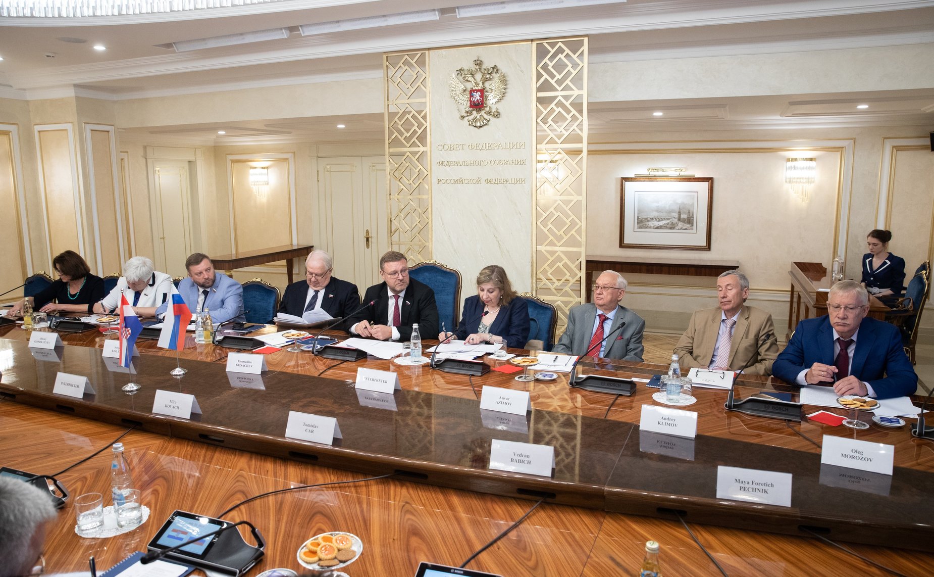 Встреча Константина Косачева с делегацией Комитета Хорватского сабора по внешней политике во главе с председателем Комитета Миро Ковачем