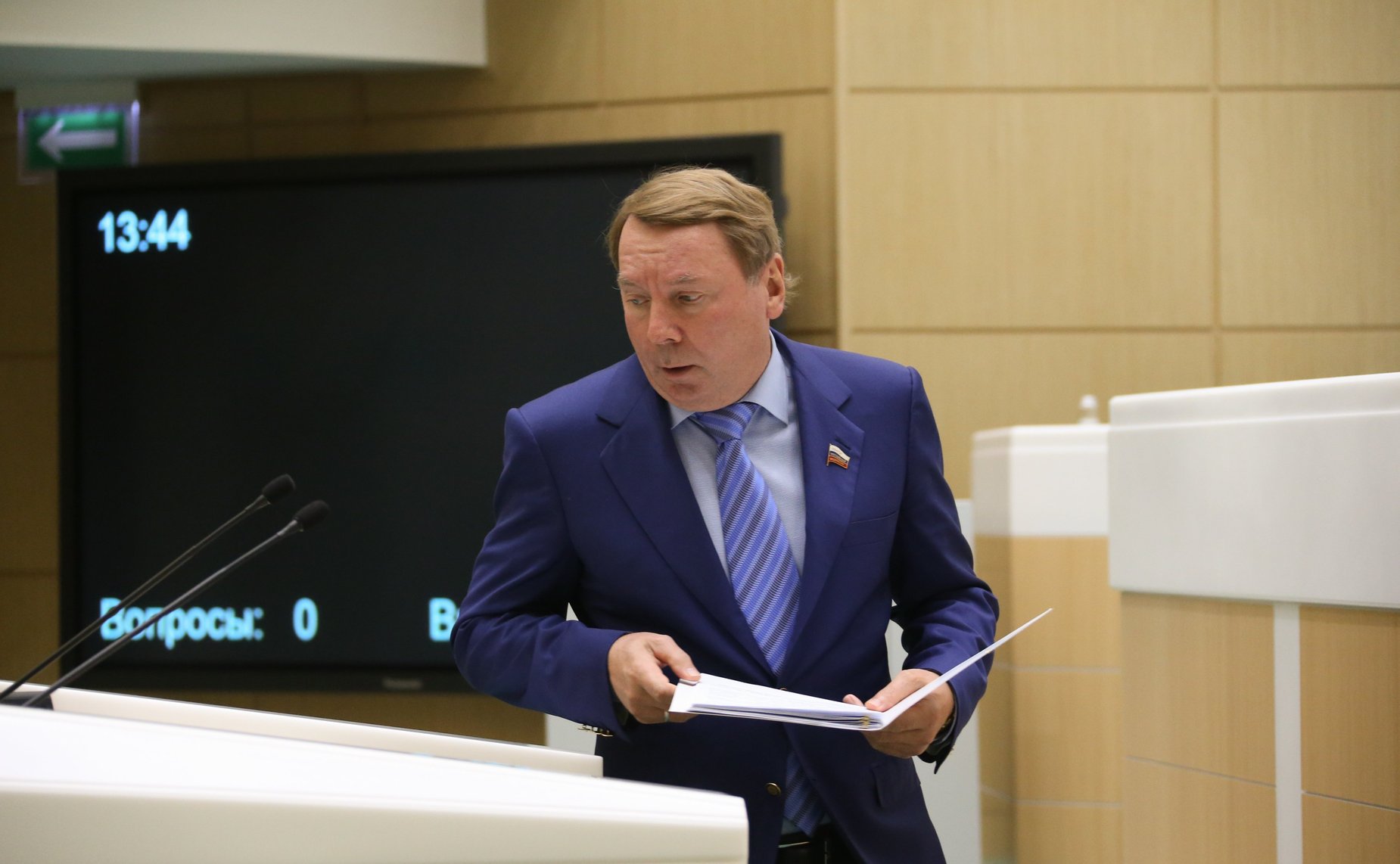 Владимир Кожин