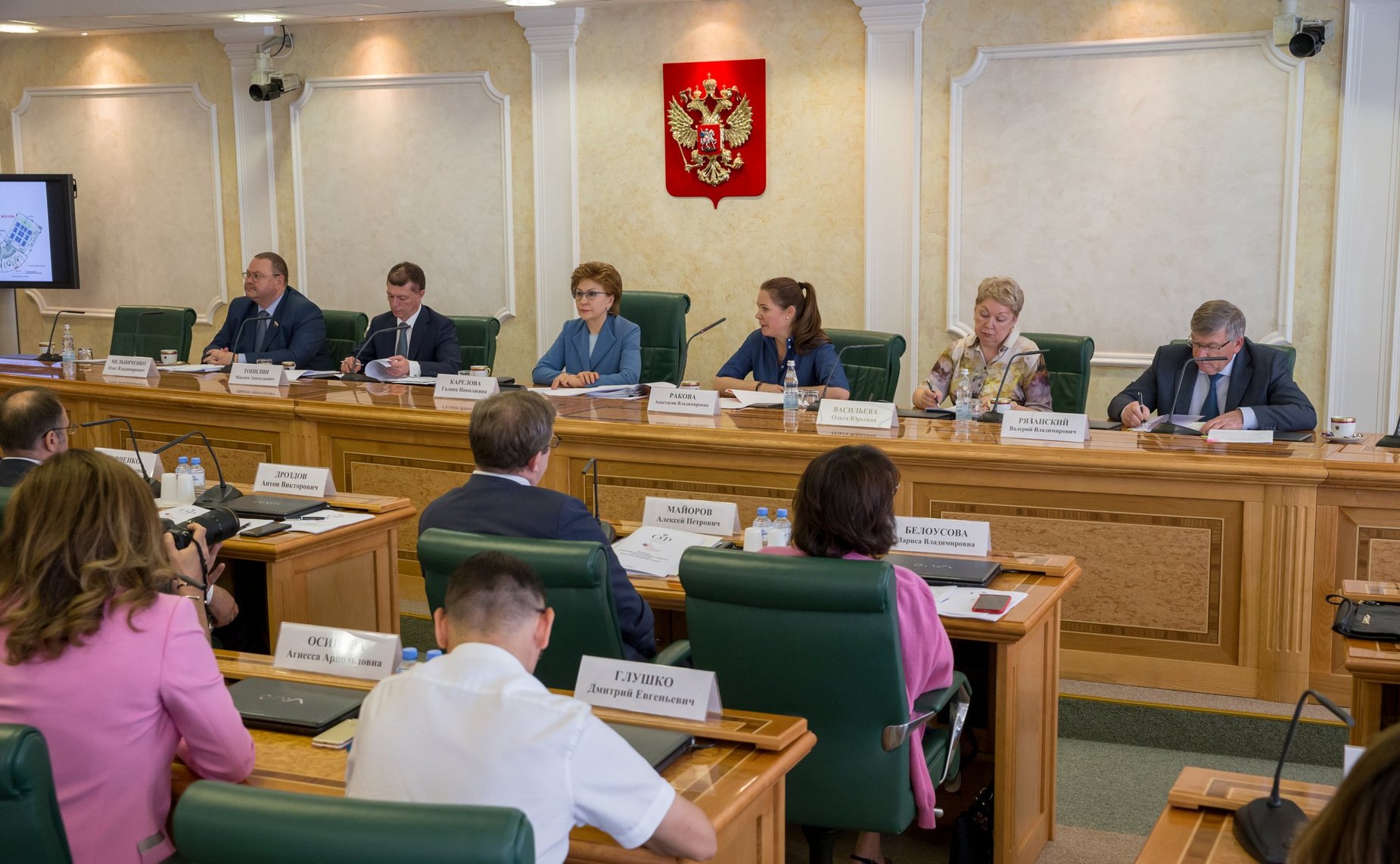 Заседание Организационного комитета третьего Форума социальных инноваций регионов