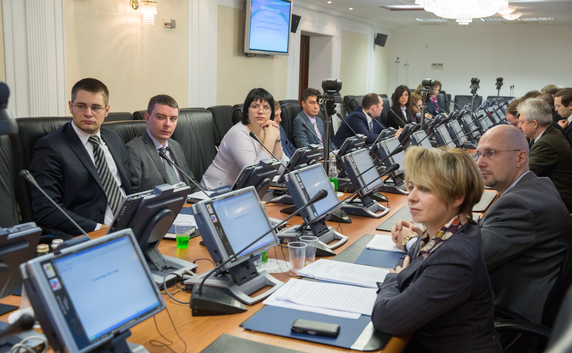 Круглый стол «О регулировании на финансовых рынках»